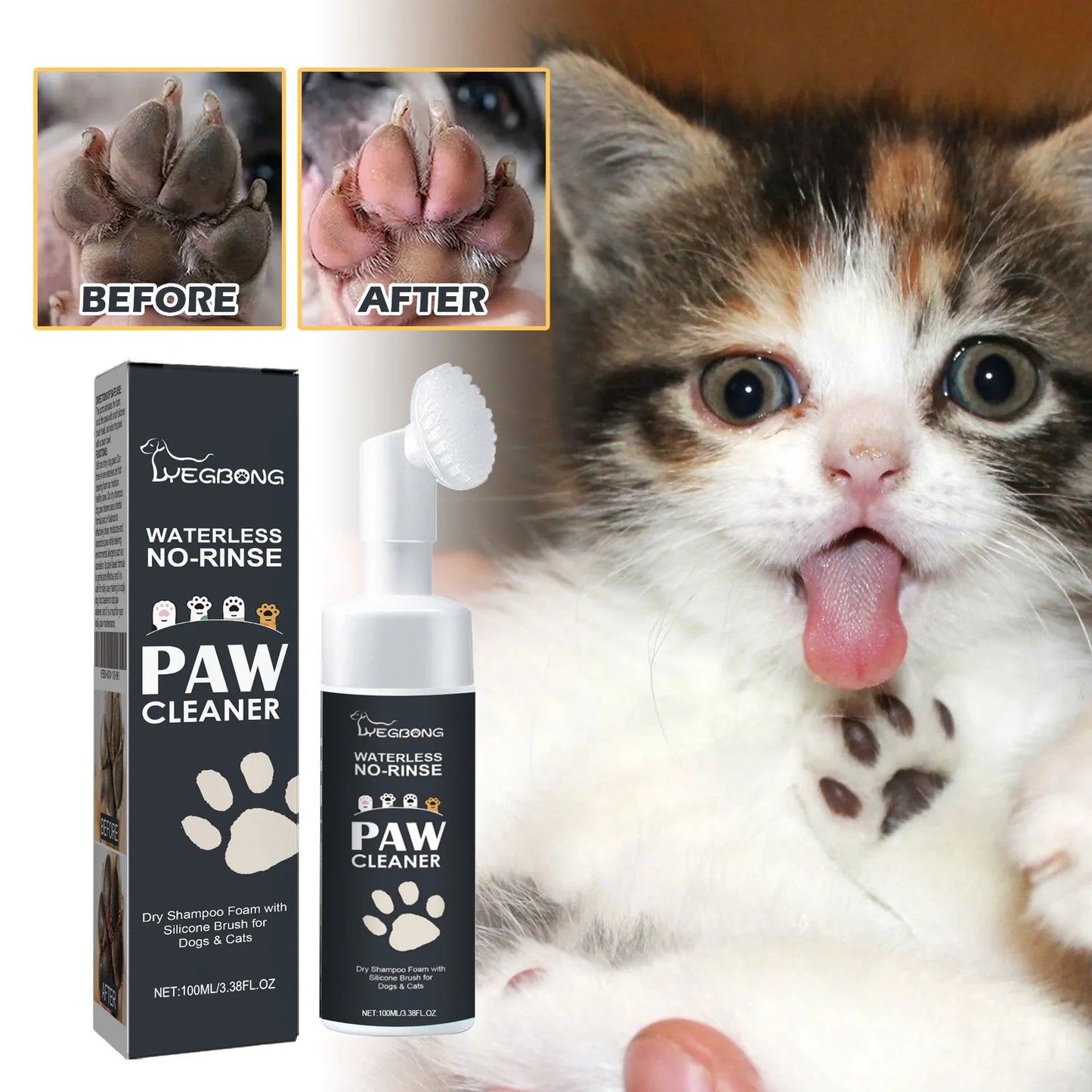 Pet Paw Cleaner with Brush for Dog and Cat Ph Balanced Sensitive Skin Waterless Keep Moisturizing Pet Foot Cleaning Shampoo Foam