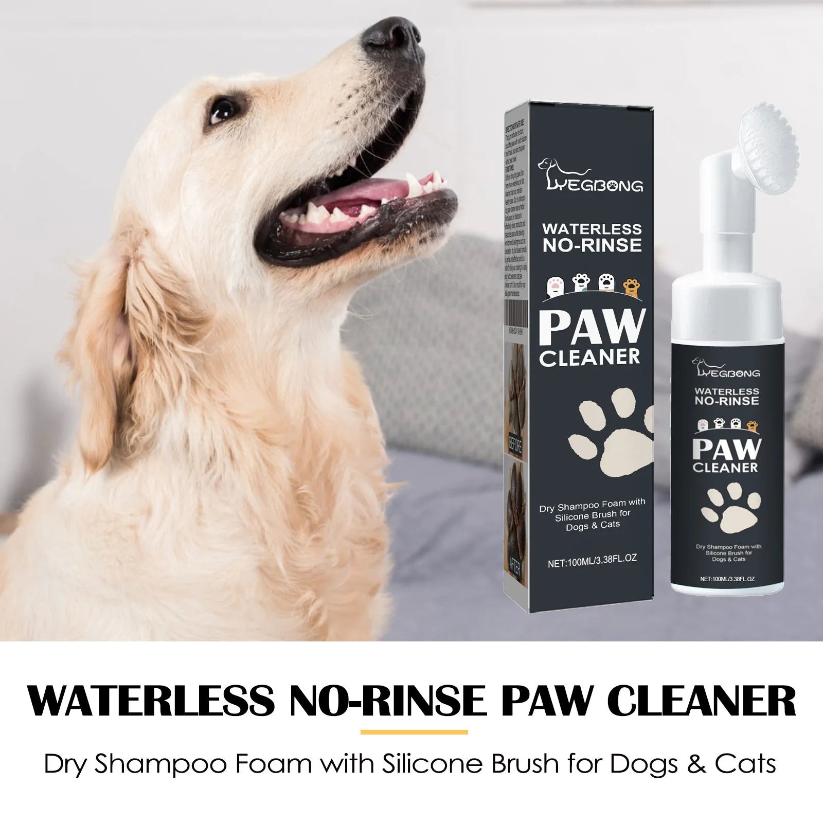 Pet Paw Cleaner with Brush for Dog and Cat Ph Balanced Sensitive Skin Waterless Keep Moisturizing Pet Foot Cleaning Shampoo Foam